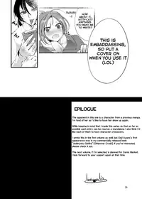 [TLG (bowalia)] Chika Tougijou Sen - Underground Colosseum Sen 2 [English] [8/u/ Scanlations] [Digital]