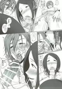 (C93) [Pollinosis (Shinkuu Tatsuyakei)] Kago no Tori (THE IDOLM@STER CINDERELLA GIRLS)