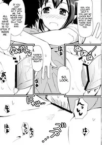 (Kouroumu 9) [Kyokutou Koumuten (Kikunosukemaru)] GIRLFriend's 3 (Touhou Project) [English]