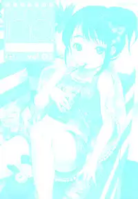 [Anthology] Comic ino. 05