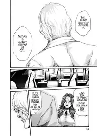 [Haruki] Kisei Juui Suzune | Parasite Doctor Suzune Vol. 5 [English] [Tonigobe]