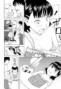 [Onizuka Naoshi] One Hot Minute [English]