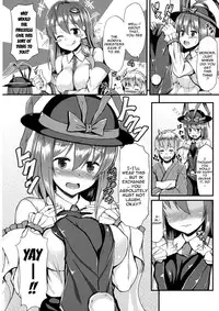 (COMIC1☆7) [Tonpuuratei (Saemon)] Costte!! Iku-san (Touhou Project) [English] {doujin-moe.us}