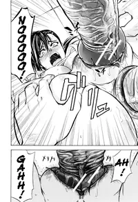 [Kikuichi Monji] ANAL BACKER [English] [Nemui]