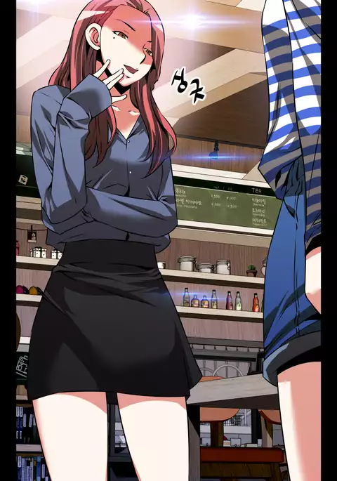 Love Parameter Ch.1-76