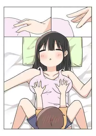 Boku no Onee-chan ga Zenzen Okinai node