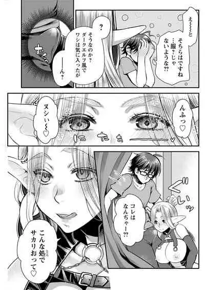 Action Pizazz 2021-11 [Digital]