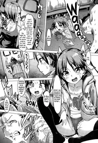 [Pija] Sewa-Yaku! | Mediator! (Pest) (COMIC Megastore Alpha 2015-05) [English] {5 a.m.}