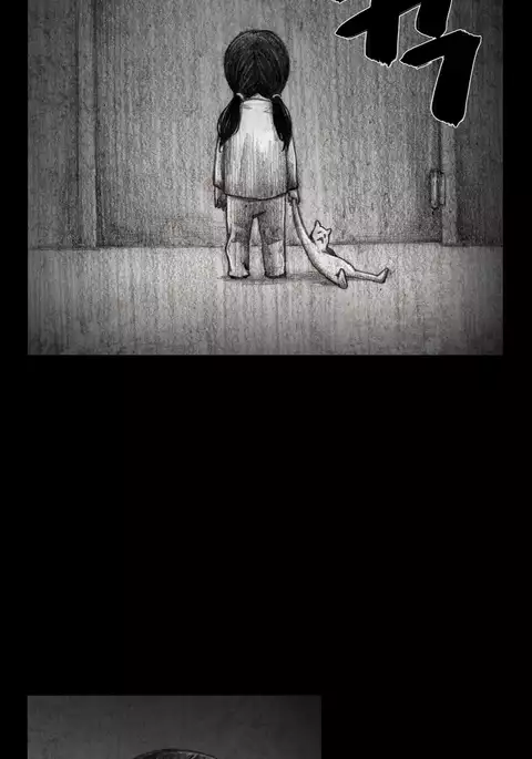 House of Dolls Ch.0-10