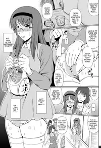 [Atelier Lunette (Mikuni Atsuko)] Shinen no Sono - Deep Down Infantilism [English] [TSHH] [Digital]