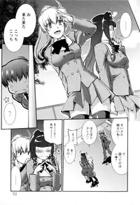 [John Sitch-Oh] Joseito Daihyakka - Schoolgirl Encyclopedia