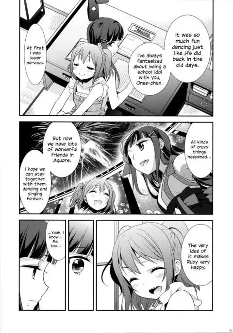 Kurosawa Shimai no Katei no Jijou | State of Affairs in The Kurosawa Sister’s Family Home