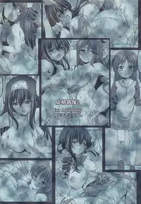 (C94) [Nejimaki Kougen (Kirisawa Tokito)] Kyokou Guuzou 2 (THE IDOLM@STER CINDERELLA GIRLS)