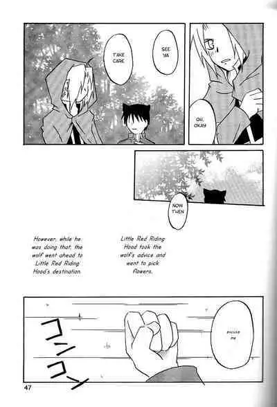 [Daen (Konboi Chouchou)] Holy Brownie (Fullmetal Alchemist) [English] [Central Library]