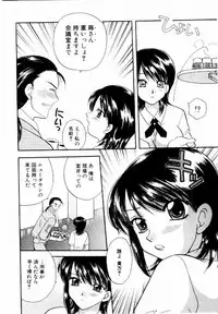 [BAKEDANUKI] HONEY PIE