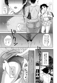 COMIC Megastore Alpha 2014-11