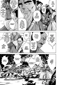 [Takemura Sesshu] Take On Me [English] [Eros Comix] [Decensored]