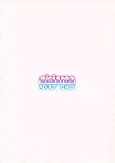 [Nisiarea (Syouwaru)] C100 Shinkan Set Gentei Hon (THE IDOLM@STER CINDERELLA GIRLS) [Digital]