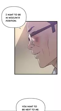 [Kurenai] Club Sodom Ch.1-31 (English) (Ongoing)