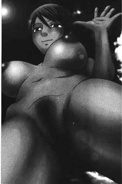 Okusama WaremeLAND | 人妻的蜜裂濕樂園