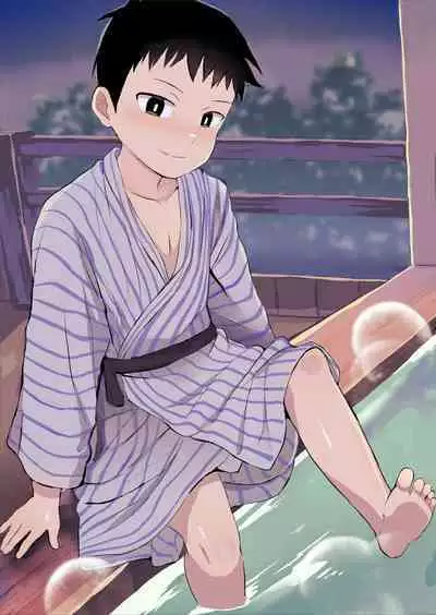 [Hochidonmai (Donburako)] Ryokan ni Ittara ×××!