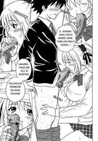 [St.Rio] Nakadashi to Vampire (Rosario + vampire) [English] [EHCOVE]