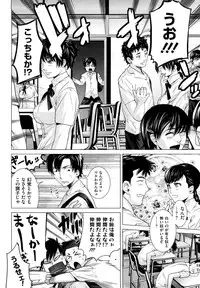 [Ootsuka Kotora] Angraecum [Decensored]