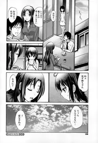 COMIC Megastore Alpha 2014-12