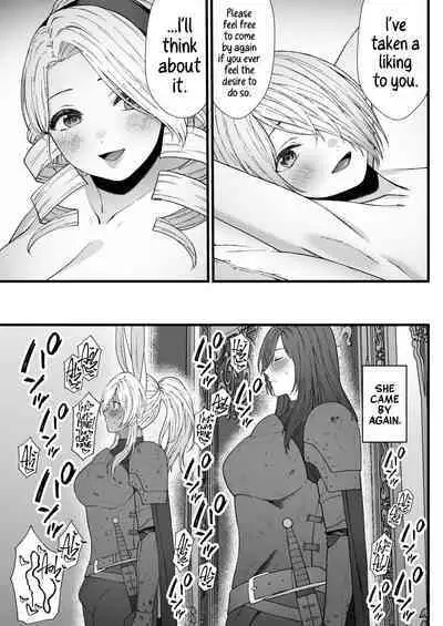 Jouyoku no Kago: Muchimuchi Oneesan Succubus to Futanari Loli Kyuuketsuki ga Icharabu Sex Suru Hanashi | Cage Of Lust