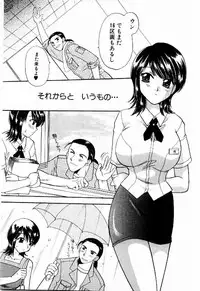 [BAKEDANUKI] HONEY PIE