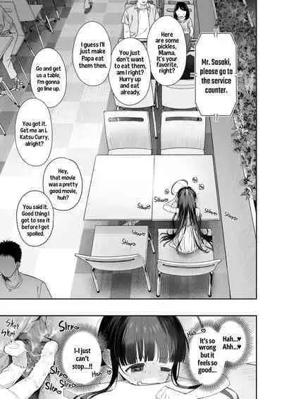 TS Loli Oji-san no Bouken Onanie Hen | Adventures of a Guy who Turned Into a Loli! Masturbation Arc