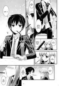 (SC58) [Digital Lover (Nakajima Yuka)] D.L. action 74 (Sword Art Online) [English] [YQII]
