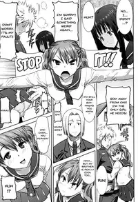 [Tanaka Aji] "Kare ni... Dakaremashita. Ato, Ne..." ~Otome ga Chuuko XXX Desu to Kokuhaku Suru Hi~ | He...Embraced Me.After That... Ch.1-11 [English] {Doujins.com}