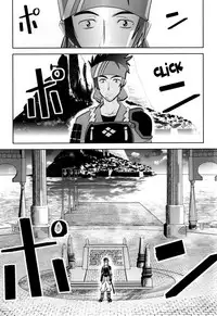 (C86) [Morimi-ya (Morimi Ashita)] Kodoku no Gourmet | Gourmet of Love (Sword Art Online) [English] {doujin-moe.us}