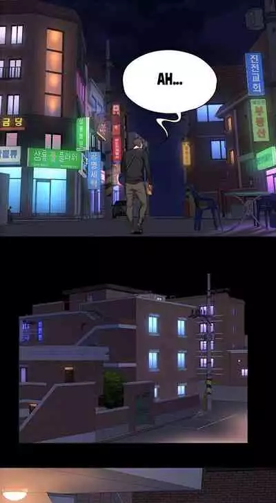 [G.Ho, Jiho] FITNESS Ch.16/? [English] [Hentai Universe]