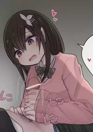 Isyu-kan Syase- wo Gamandekitara Nakadasi Sasetekureru Osananajimi-chan Ichinichime