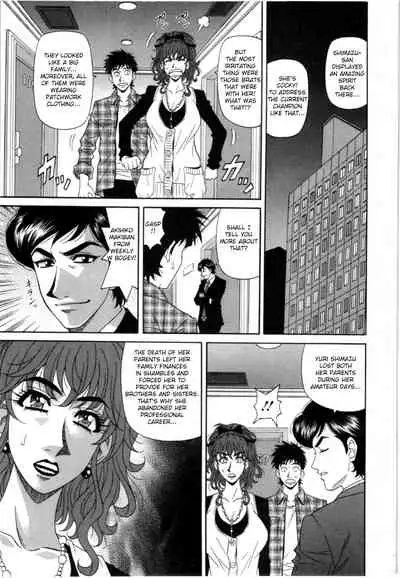 [Ozaki Akira] Birdy Body GO!! Ch. 1-9 [English]