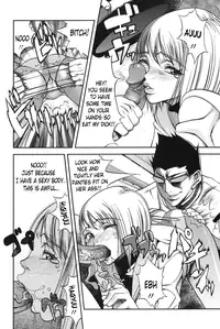 [F.S] Horyo no Okite - THE LAW OF THE PRISONER [English] {doujin-moe.us}