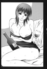 [Atari Hiroyuki] Zecchoujiru | Hight Soup