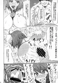 (Reitaisai 10) [Kaodashi Bijutsukan (Lorica)] Kasen-sama no Inkou Shidou (Touhou Project)