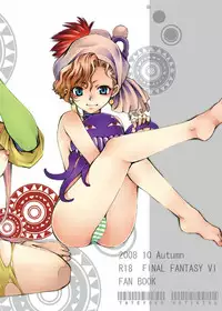 [Tateyoko Hotchkiss (Kikuchi)] Jadou Gensou (Final Fantasy VI) [Digital]