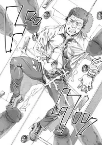 [Himaya (Hima)] Ore no Onakin de Sekai ga Yabai [Digital]