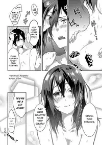 [Yomotsuka Tsukasa] Sakura Crisis! + Sakura Crisis! Revenge!! + Sakura Crisis! Try!!! (Junai Practice) [English] [Noraneko] [Digital]