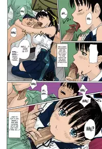 [Kisaragi Gunma] Mai Favorite Ch. 1-5 [English] [SaHa] [Decensored] [Colorized]