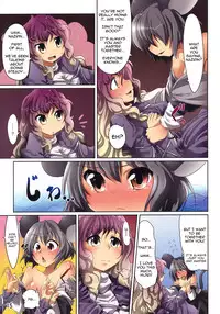 (C78) [RPG COMPANY 2, Akikaze Asparagus (Aki, Harusame)] Suiren Hana (Touhou Project) [English] [Sharpie Translations]
