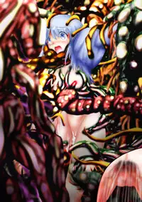 [Dende] Fushigi Sekai -Mystery World- Nonona 37 ~Nonona no Koushuchitsu Shime Inkangoku, Tsubaki no Sonin Kansou Kousoku Mushi Kui Ingokukei~