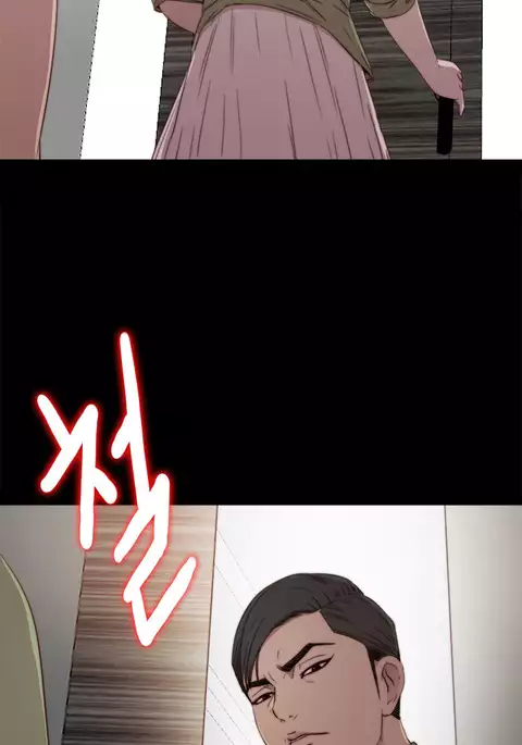 Girl Next Door Ch.1-43