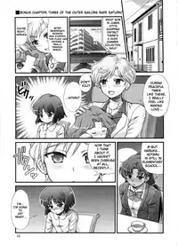 (C82) [Oboro & Tenpogensuidou (Tempo Gensui)] Sailor Delivery Health (Sailor Moon) [English] [maipantsu]