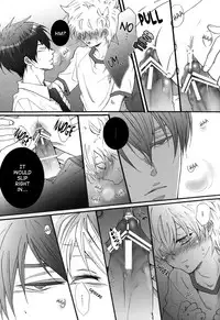 (C76) [7 Men Zippo (Kamishima Akira)] Hokenshitsu de Jugyou Chu! | Class in the Nurse's Office! (Katekyo Hitman REBORN!) [English] [Lady Phantomhive]