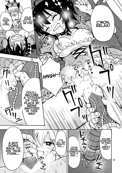 Oide yo Onnanoko Land | Come to Girl Land